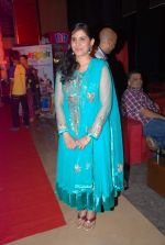 Sonali Kulkarni at Marathi film Masala premiere in Mumbai on 19th April 2012 (10).JPG